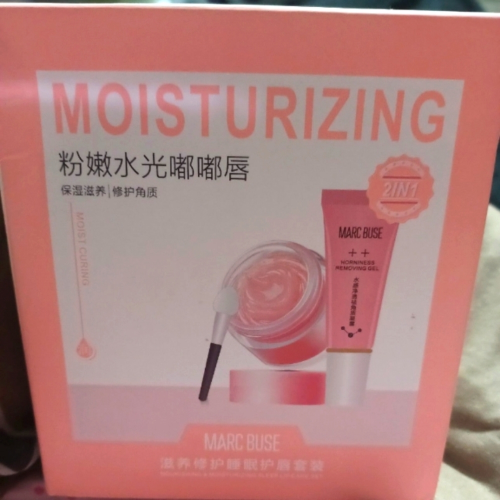 NWT Moisturizing lip repair kit